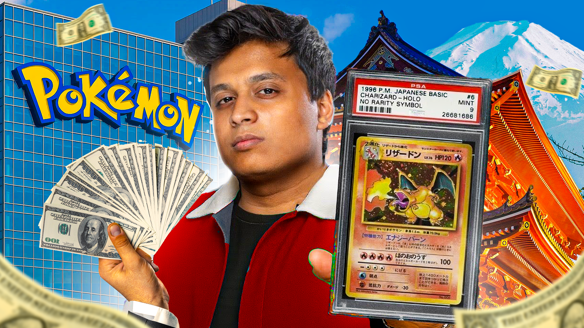 Thumbnail 11